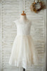 Ivory Lace Champagne Tulle Cap Sleeves Wedding Flower Girl Dress - 2T